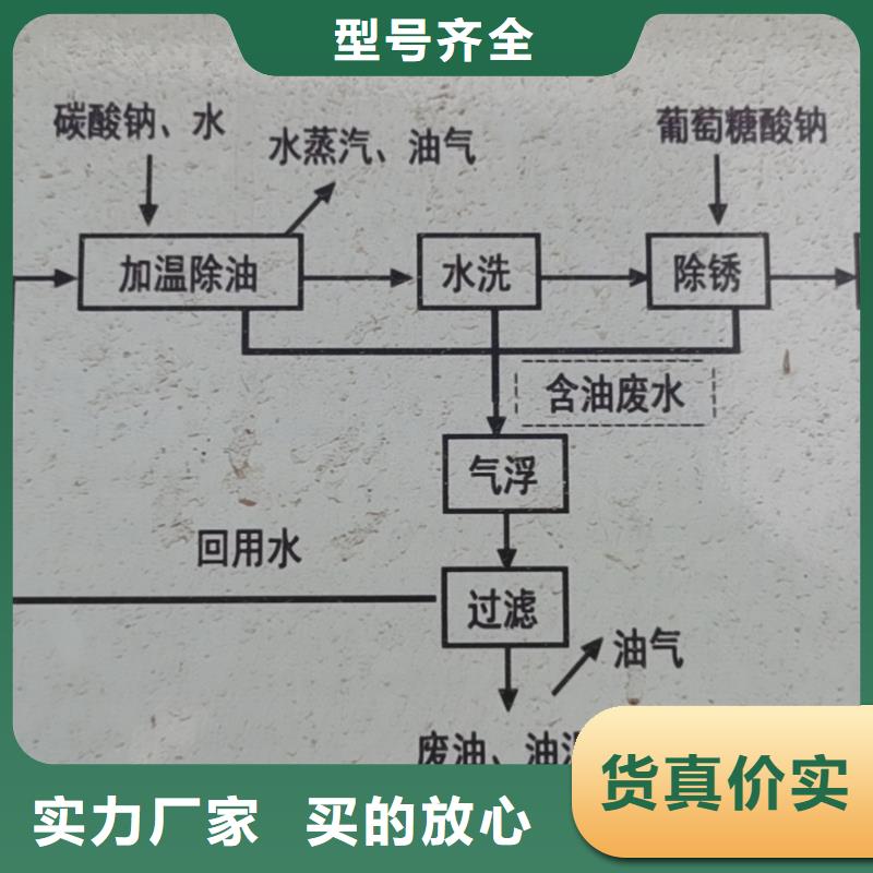 压力16公斤排水球墨铸铁管优质原料