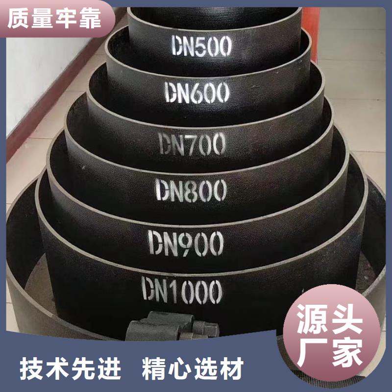 柔性球墨铸铁管/DN80球墨铸铁管源头厂家