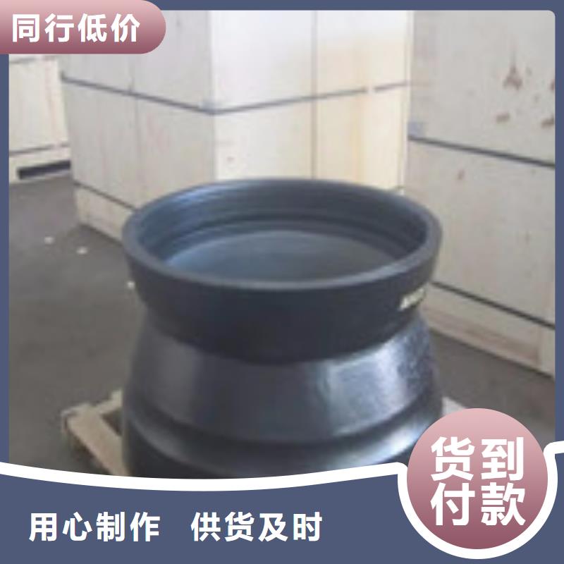 DN250球墨管球墨铸管价格实惠工厂直供