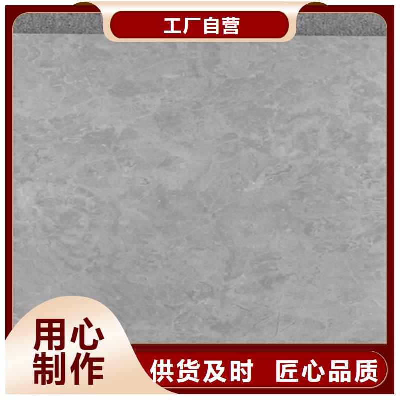 【仿古砖专注细节专注品质】从源头保证品质