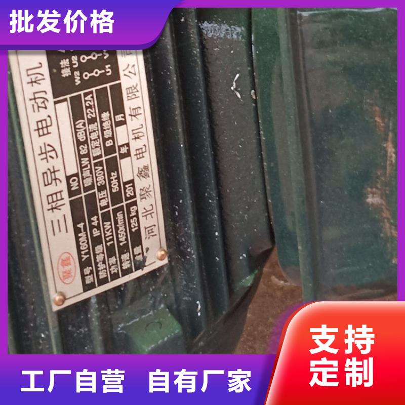 企石镇
全自动混凝土搅拌罐质量可靠源厂直接供货