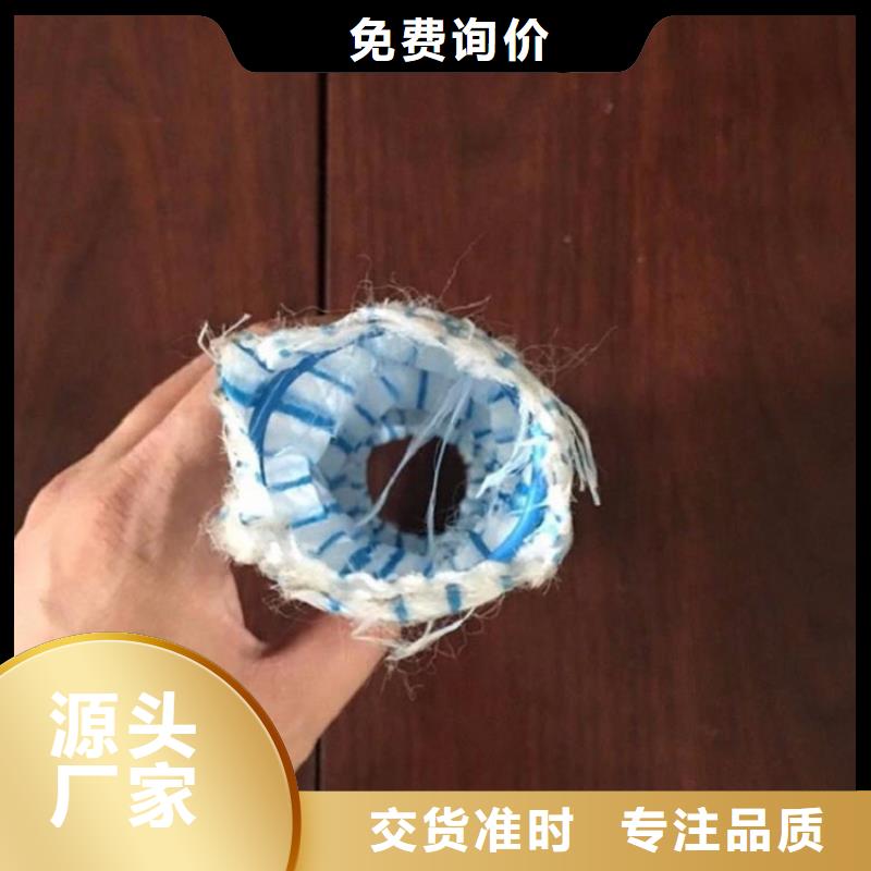 软式透水管自营品质有保障产地直销