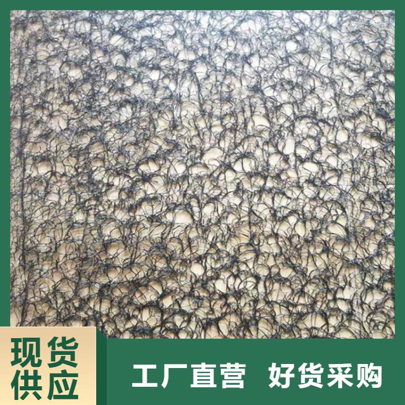 通风降噪丝网【防水膜】生产加工厂家案例