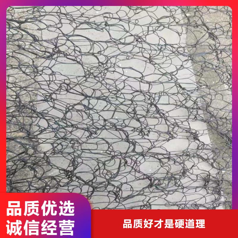 【通风降噪丝网】_防水毯海量现货直销免费询价