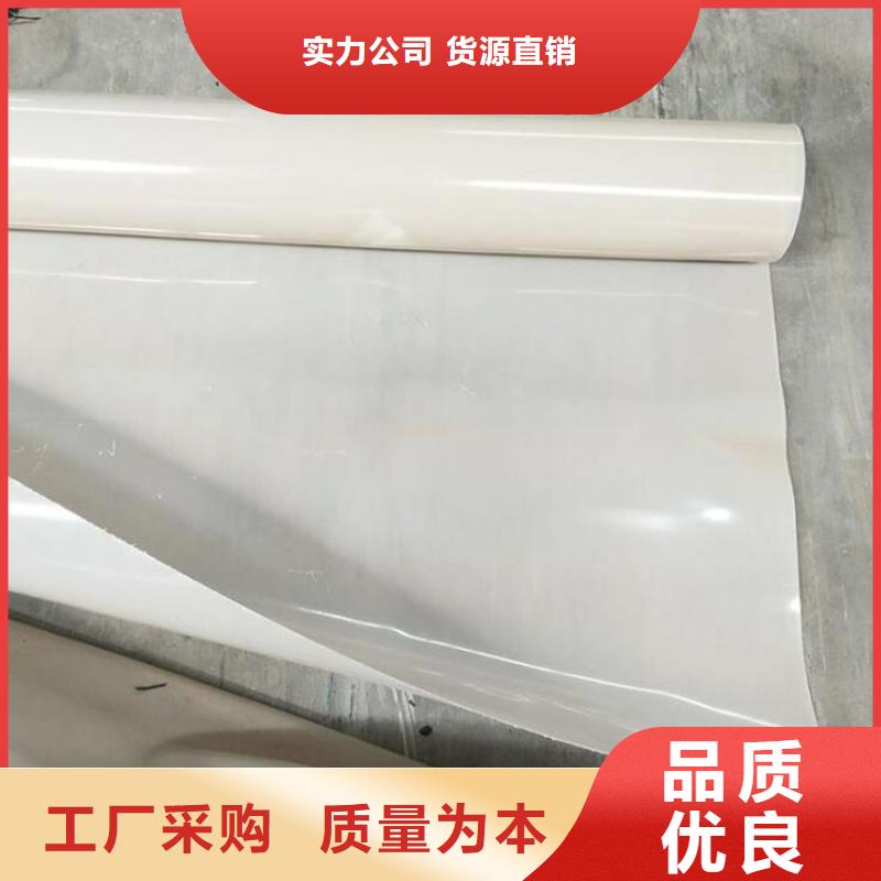 防水板,【塑料排水板】好产品不怕比安心购