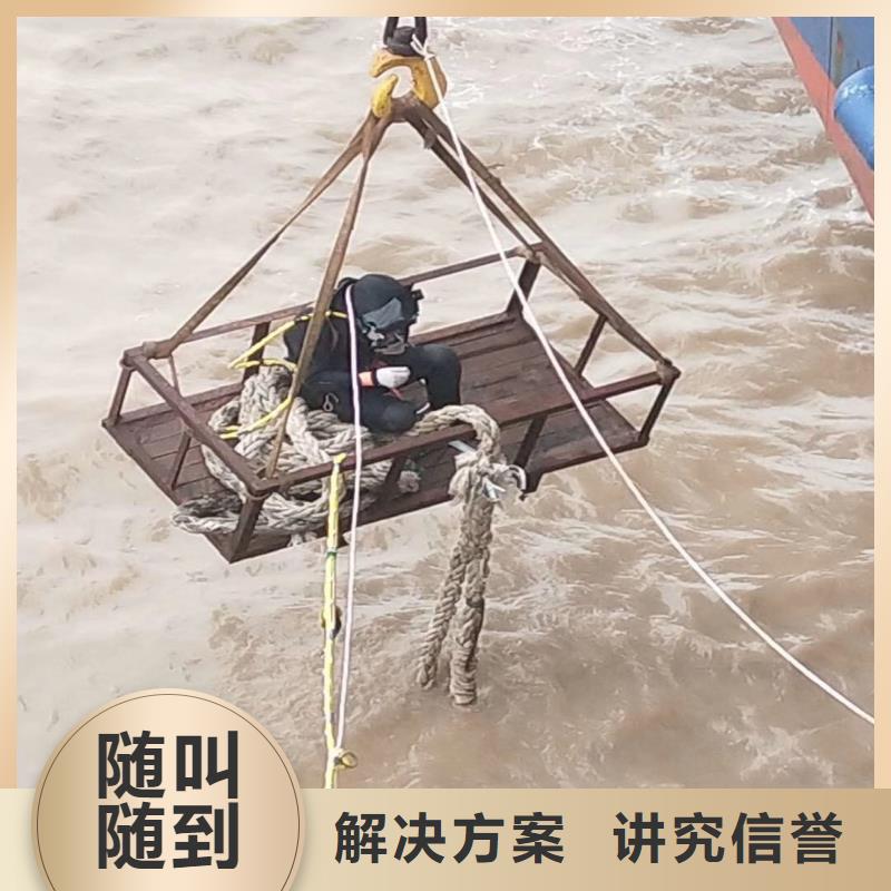 取水口水下安装直销价格浪淘沙水工同城公司