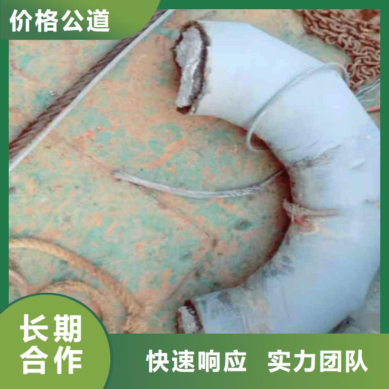 水中施工价格行情18O附近厂家