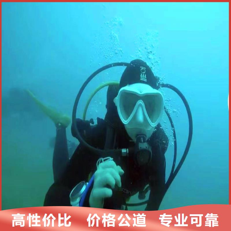 水下管道封堵清淤-现货供应-大浪淘沙实力强有保证