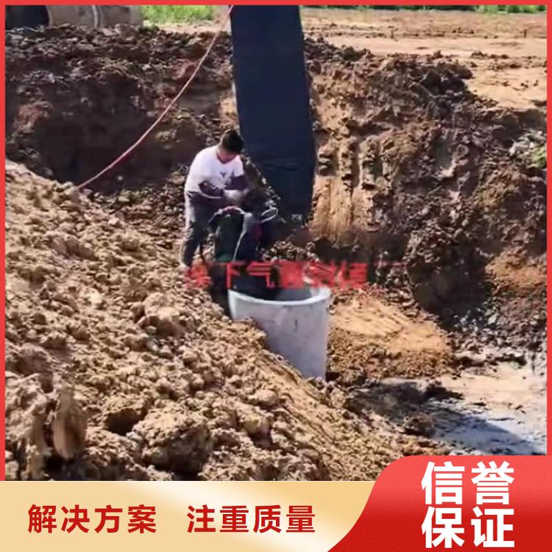 水下施工,水下作业一成熟稳重本地【本地】生产厂家