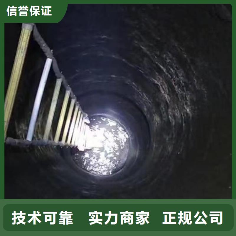 吴中区潜水员打捞队——十佳潜水员浪淘沙潜水服务周到