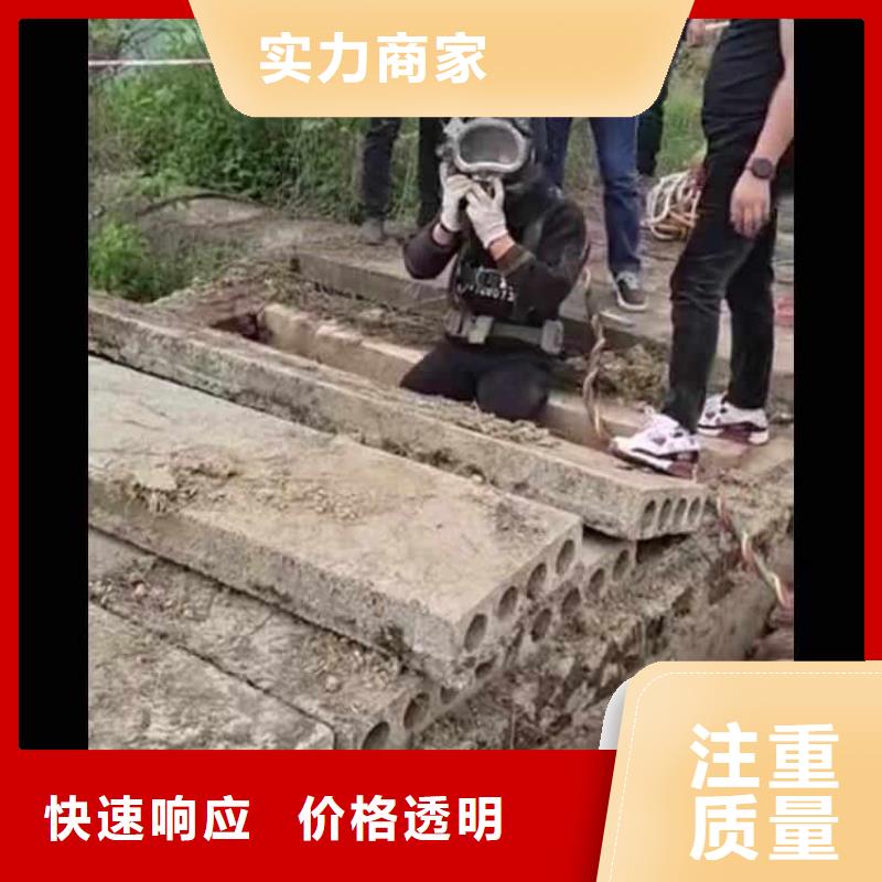 灯塔潜水员水下打捞队==无中间商==浪淘沙潜水实力雄厚