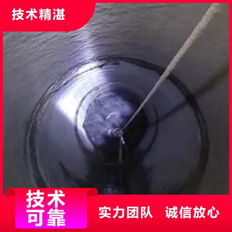 【水下施工_水下桥墩拆除长期合作】当地生产商