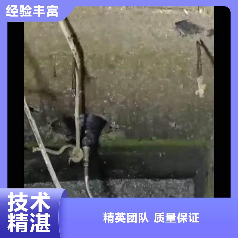 污水处理厂好氧池曝气管道水下维修一最新订制一水下打孔售后保障