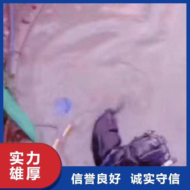 潜水员服务潜水打捞质优价廉高品质