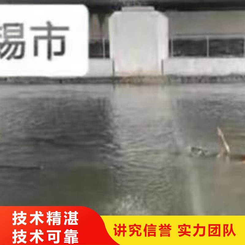 潜水新闻:凉水塔水下清淤{本地}2024已更新(今日/要闻)附近公司