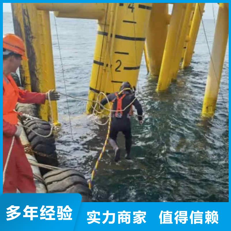 建邺闸门水下更换钢丝绳一建邺本地潜水打捞靠谱商家