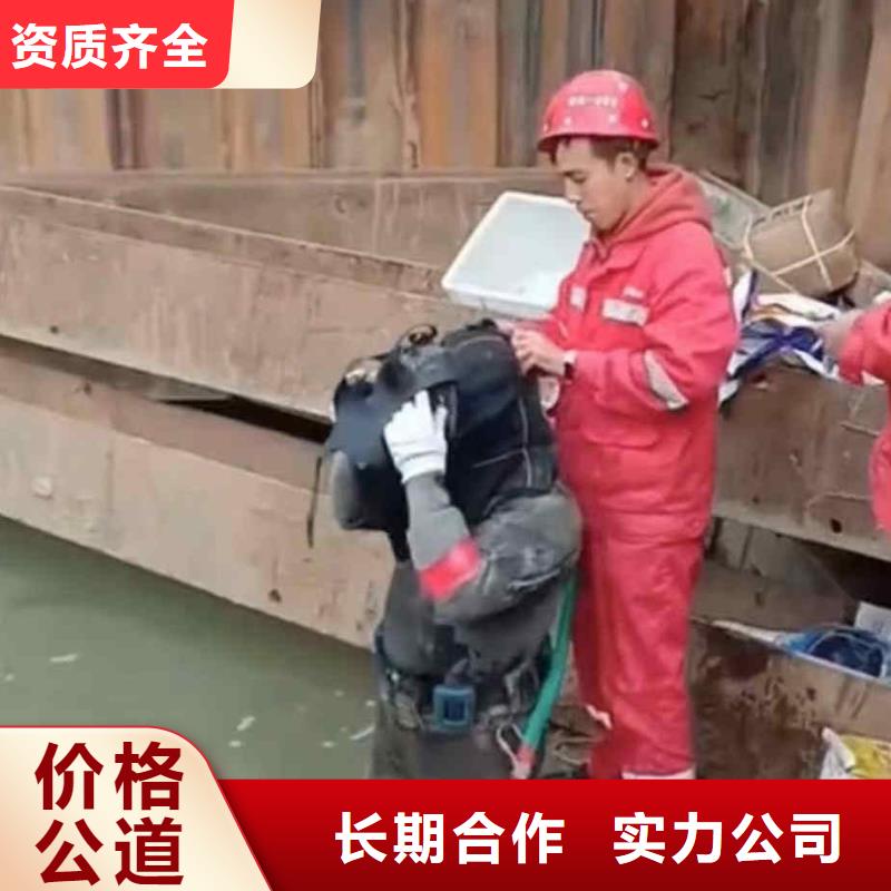 潜水员服务-水下拆墙工程先进的技术品质保证