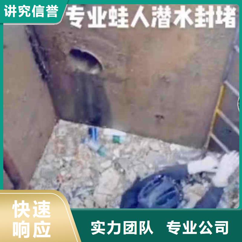 高淳水下打捞手机项链等贵重物品一高淳靠近浪淘沙潜水齐全