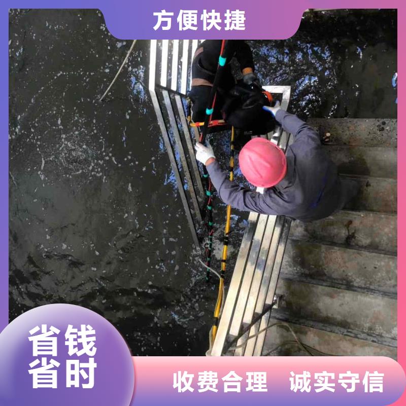 潜水新闻:水下管道箱涵砌墙拆墙{本地}2024已更新(今日/首发)同城经销商