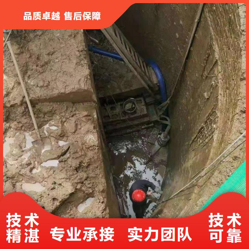 潜水员水下混凝土加固-厂家为您在线服务收费合理