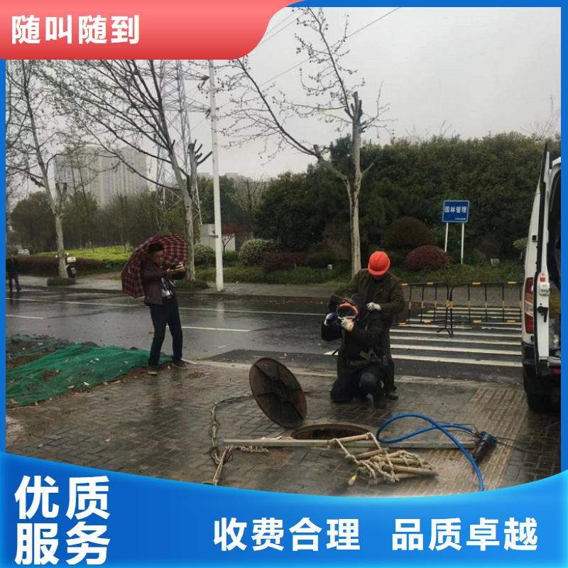 质量优的潜水员管道带水拆堵头实体厂家本地公司