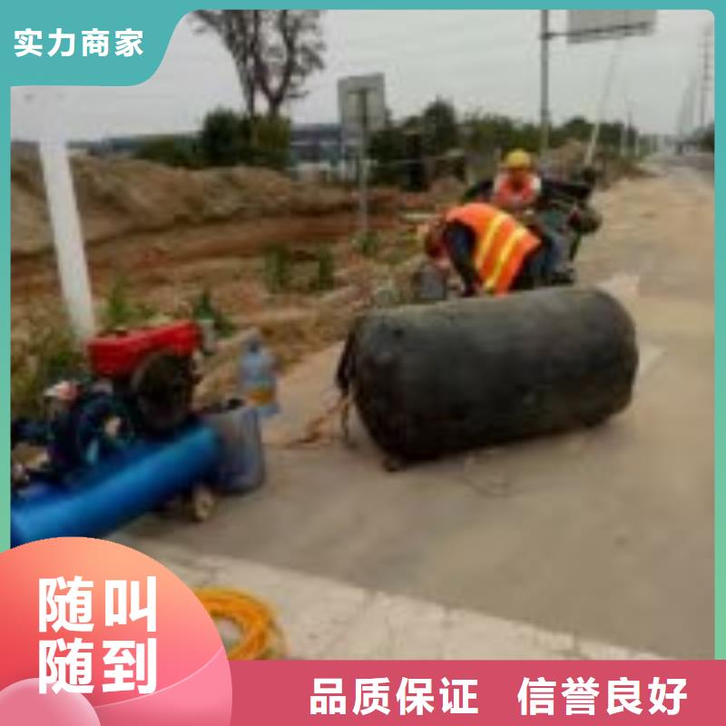 拼装打捞船【水下安装服务】方便快捷同城天博体育网页版登陆链接