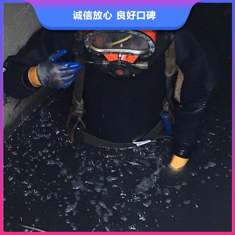 潜水工程水下切割团队服务热情同城生产商