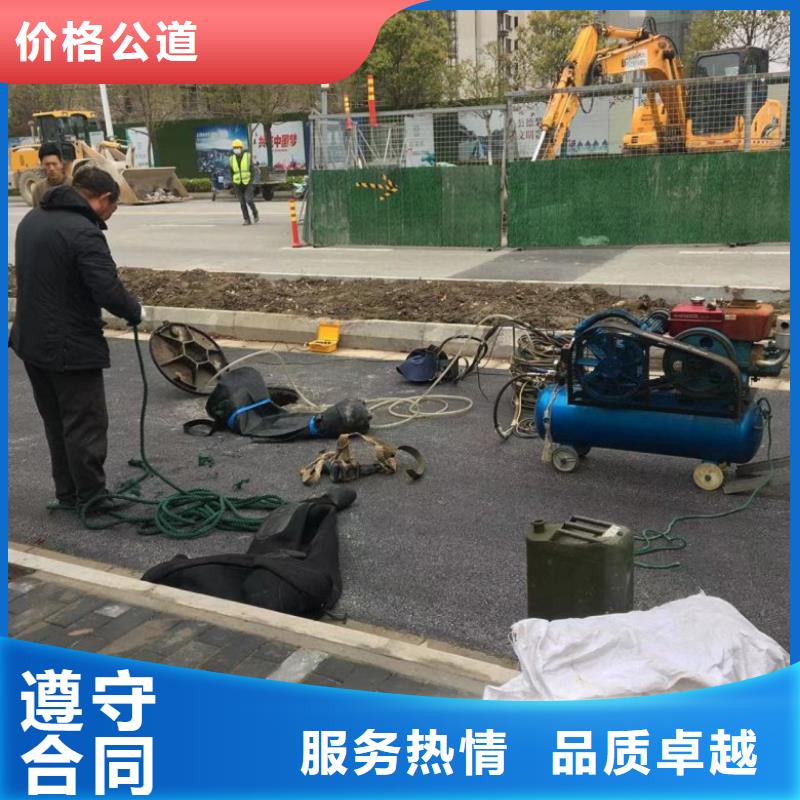 2024报价快的#潜水员水中检查闸门提升螺杆#厂家省钱省时