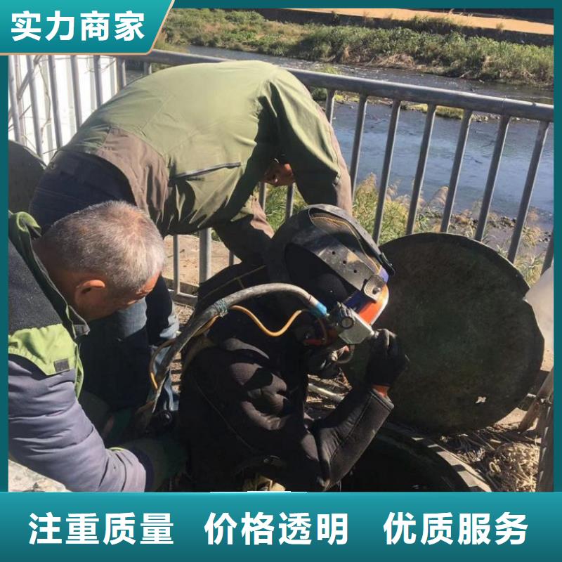 潜水工程水下设施建设技术精湛当地天博体育网页版登陆链接