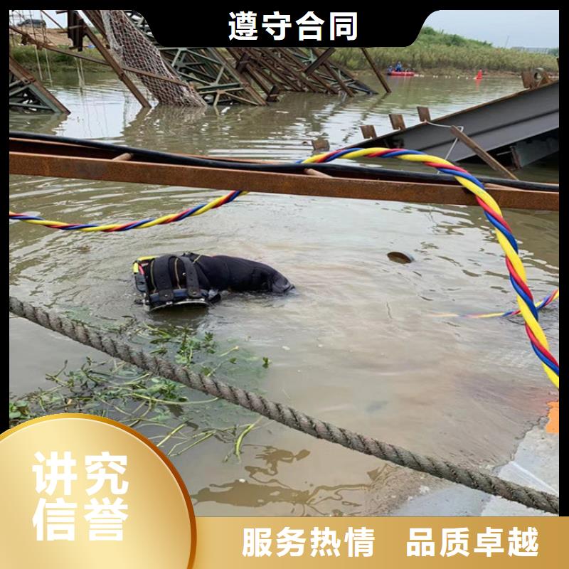 潜水工程-水下疏漏实力商家本地货源