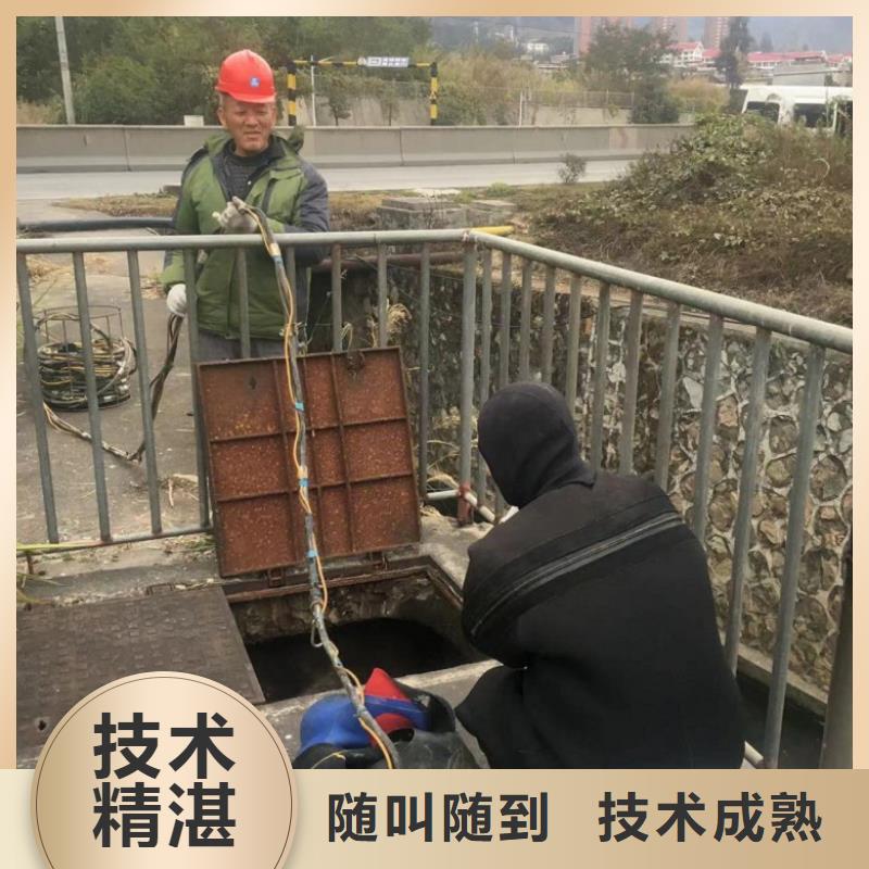 水下维修_水下清污工程拒绝虚高价匠心品质