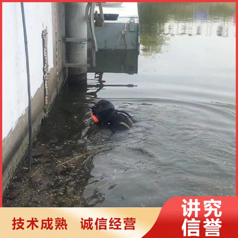 水下维修污水管道水下封堵专业公司当地制造商