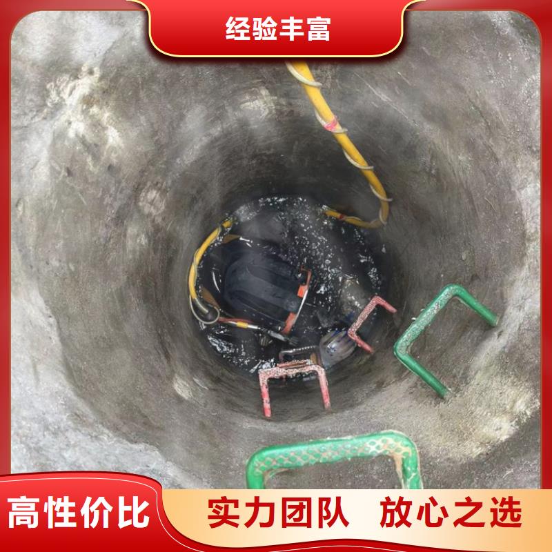 水下维修水下设施建设专业承接附近生产商