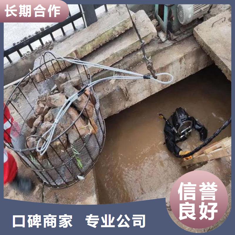 水下维修渗水补漏施工快速响应当地厂家