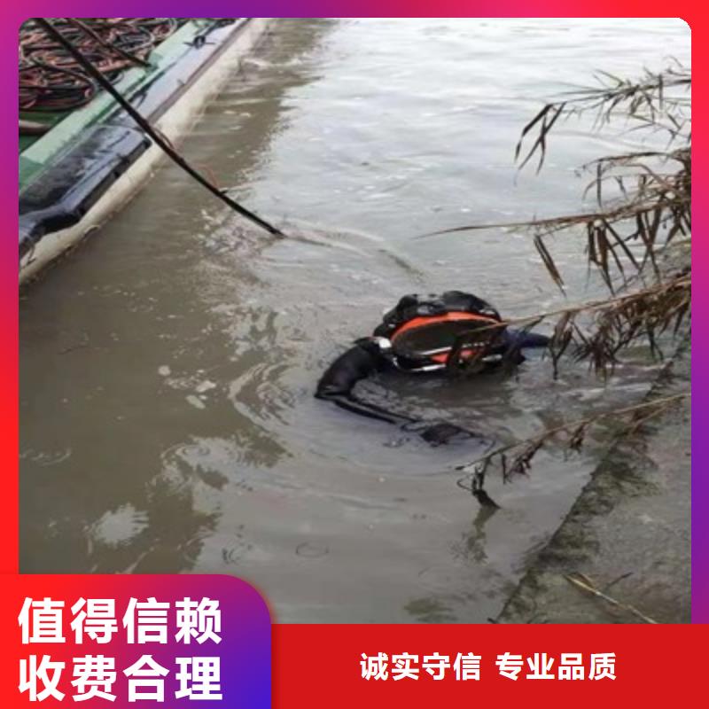 ​【水上浮吊船】_水下拆除工程全市24小时服务24小时为您服务