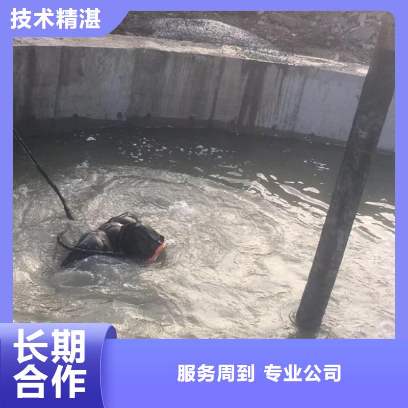 水上浮吊船-水下切割焊接服务至上同城厂家