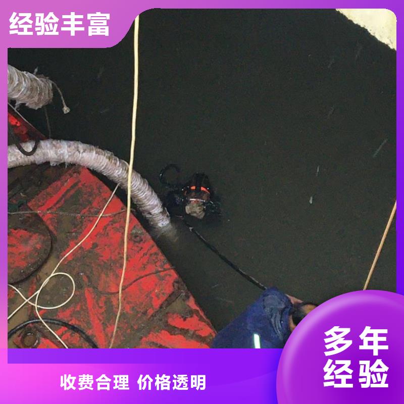 水上浮吊船,水池堵漏服务资质齐全当地供应商