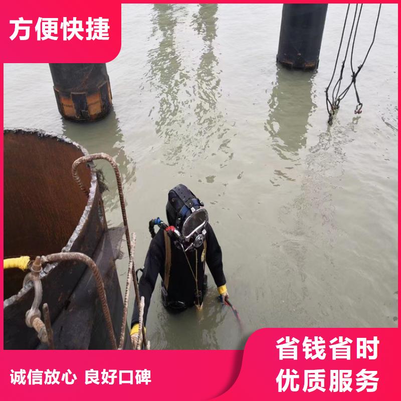 水上浮吊船-渗水补漏效果满意为止附近制造商