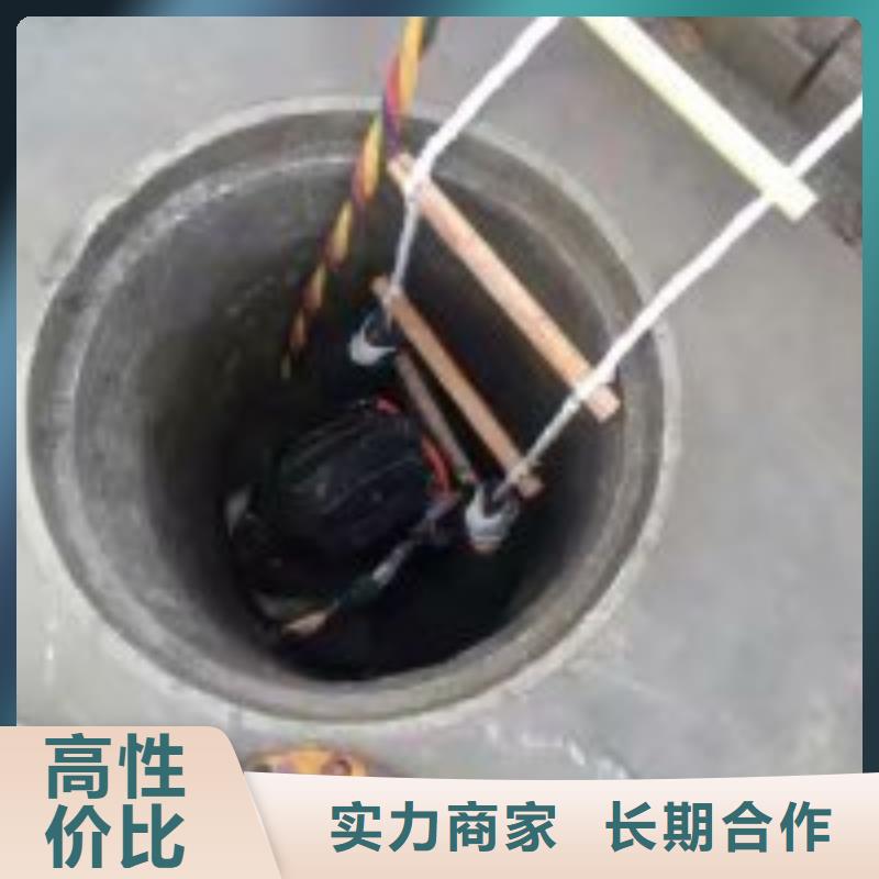 污水池潜水业内好评当地货源