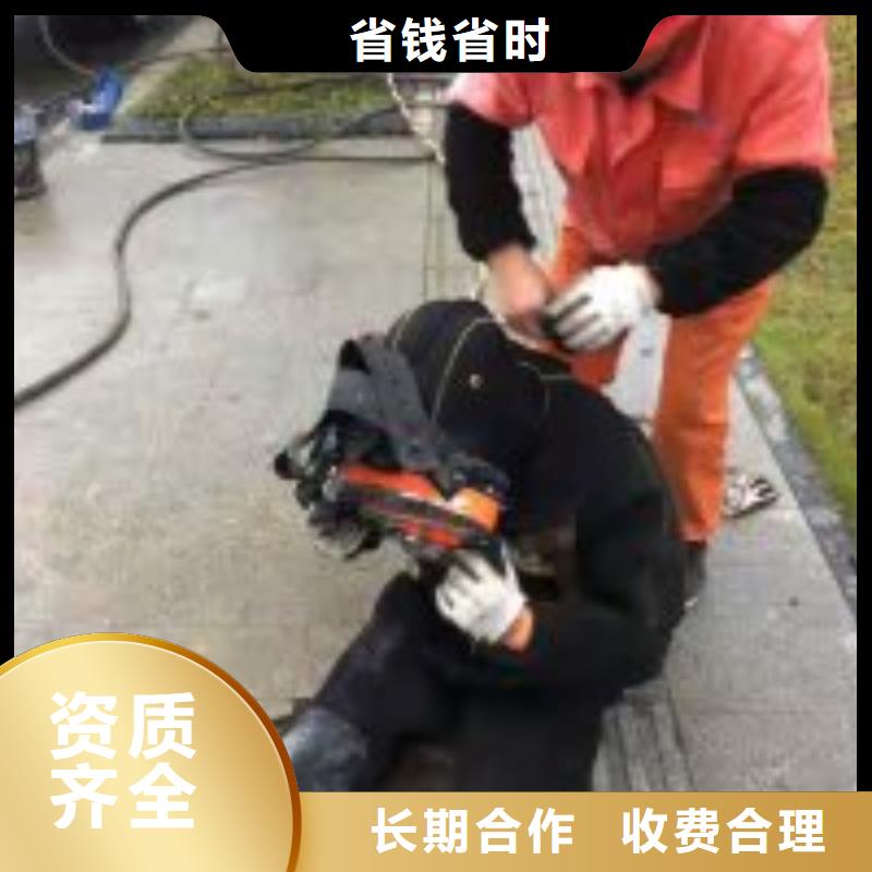 工地专业水鬼价格合理同城经销商