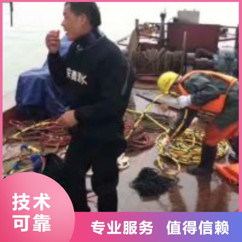 潜水员污水管道潜水封堵公司当天出货高品质