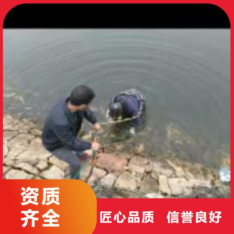 潜水员在污水管道中砌墙-潜水员在污水管道中砌墙价格实惠附近货源