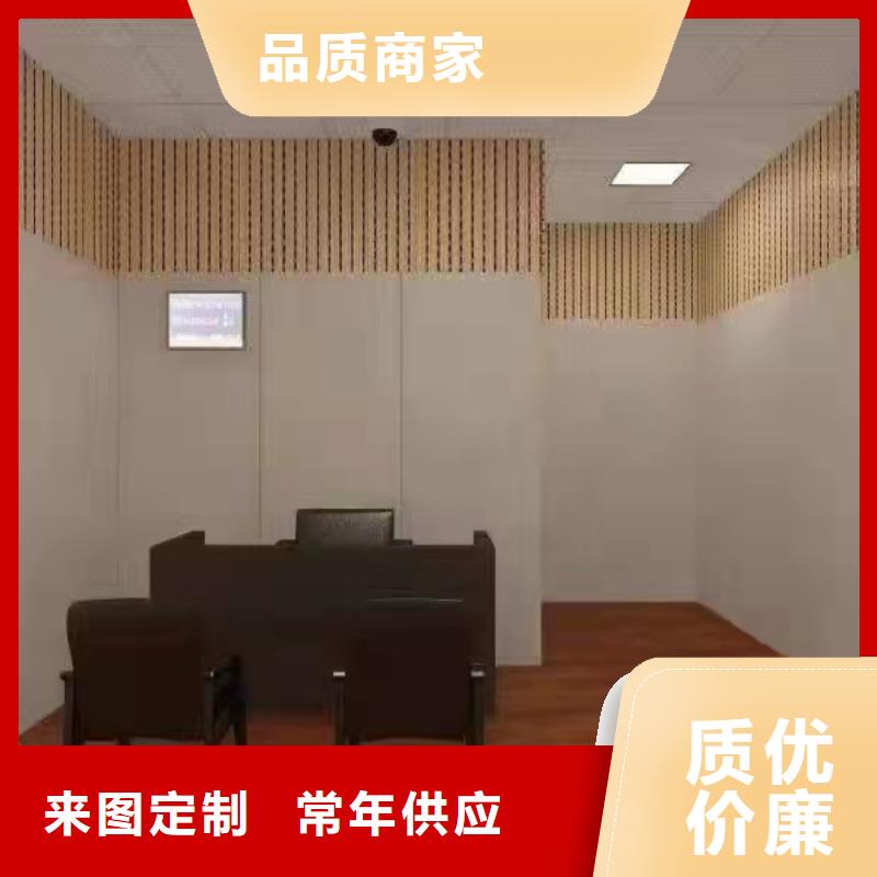 软包吸音板天博体育网页版登陆链接厂家直销省心省钱