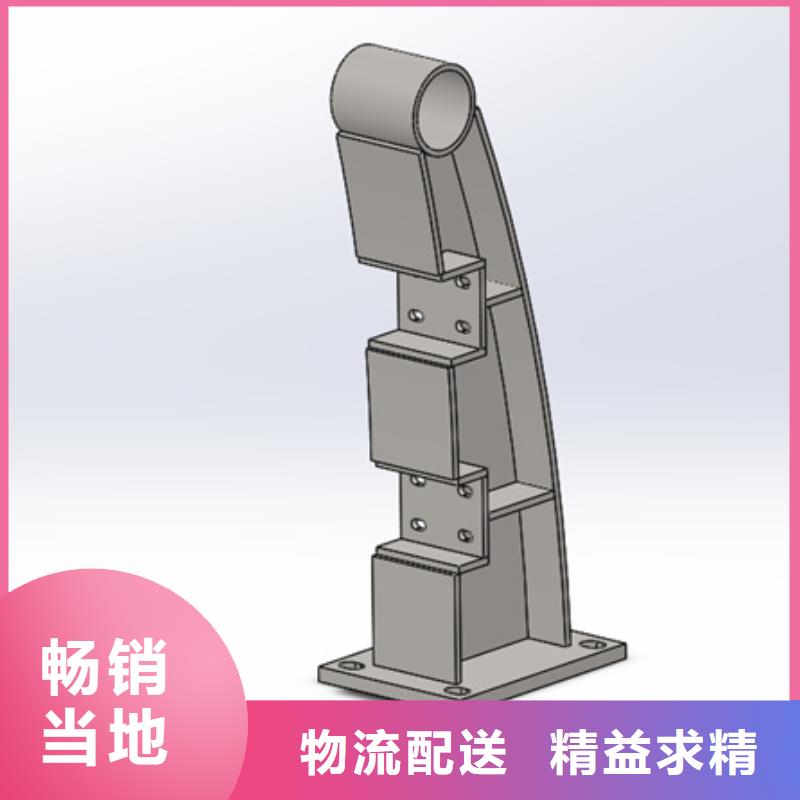 定做SA级型防撞栏杆的公司货真价实