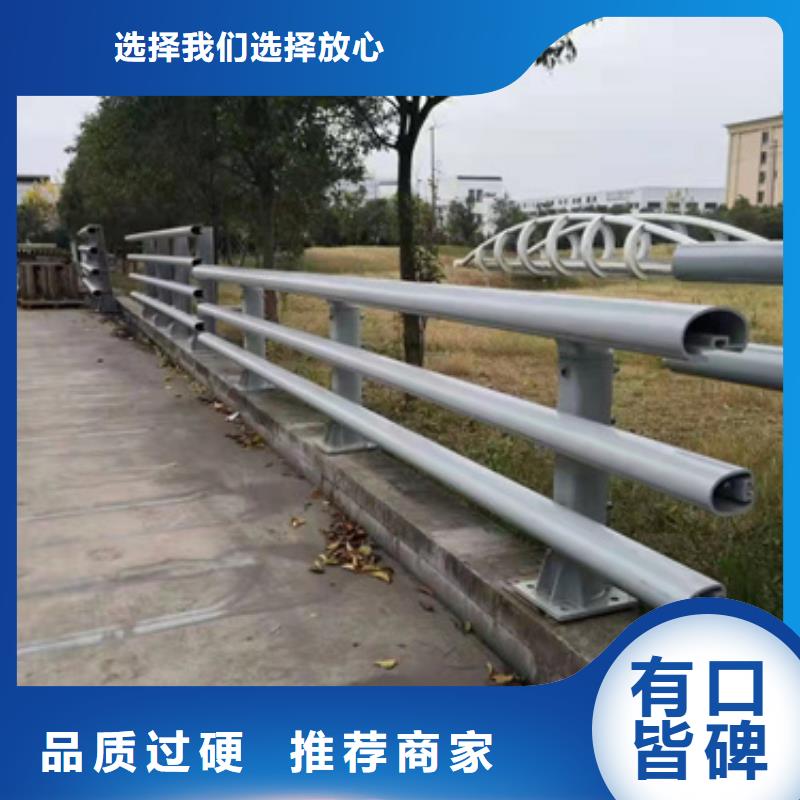 道路防撞护栏级别施工队伍型号齐全海量库存