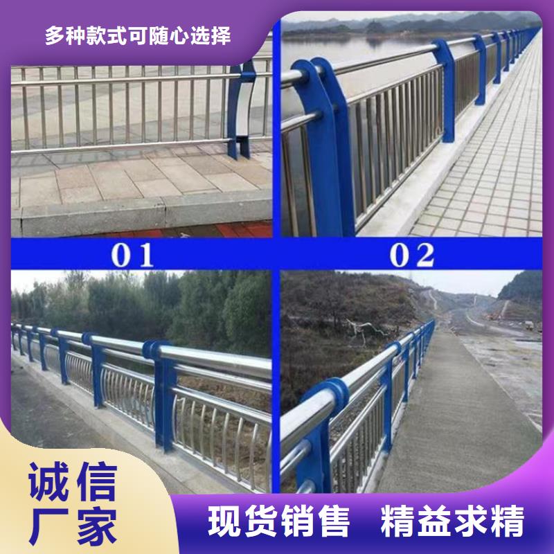 供应批发高速公路桥梁防撞护栏图片-品牌自营品质有保障