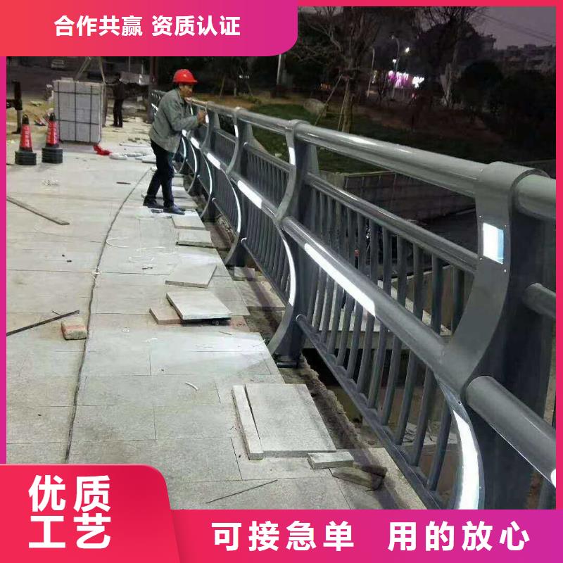 B级型桥梁栏杆随时询价当地制造商