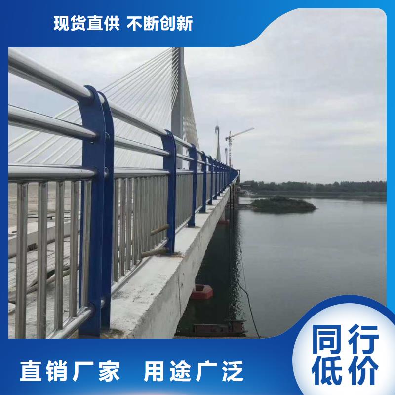 道路不锈钢景观护栏批发_中泓泰金属制品有限公司严选用料