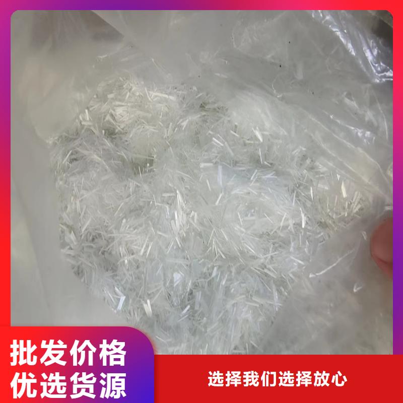 买的放心-聚丙烯单丝状纤维厂家实时报价