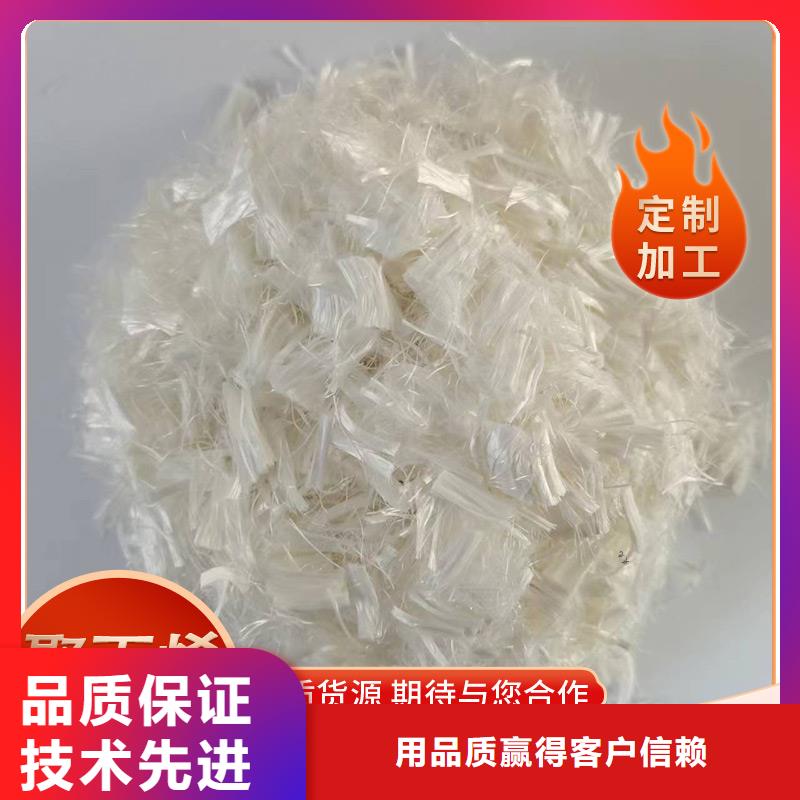 聚酯纤维质量好工程施工案例